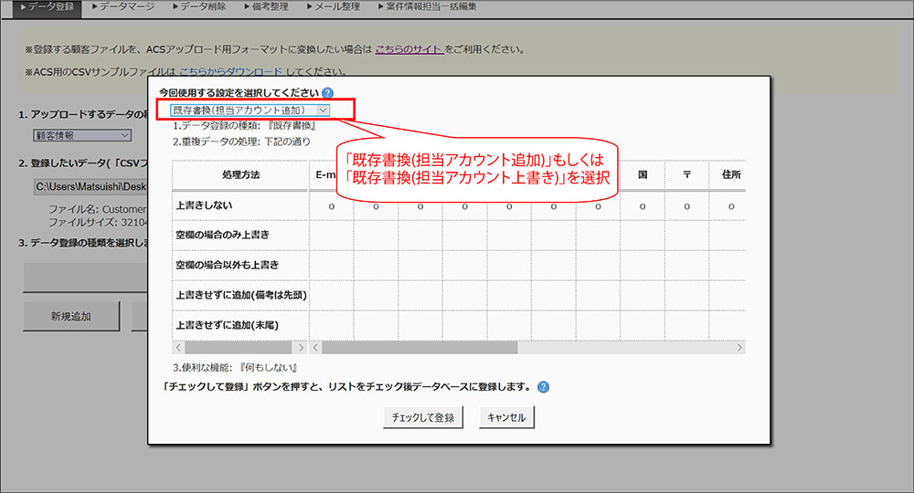 よくあるご質問(FAQ)| 株式会社アプト